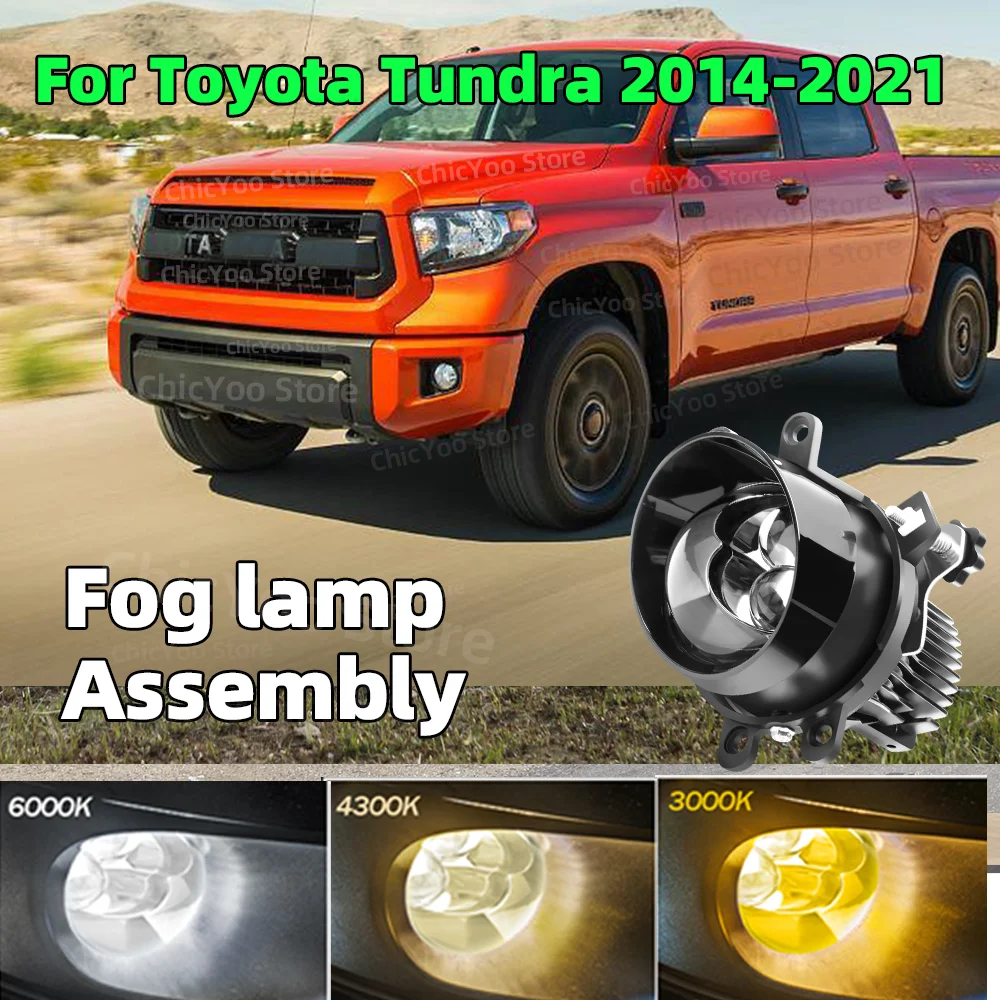 3 inch Bi-led Laser Fog Light Projector Lens H11 For Toyota Tundra 2014 2015 2016 2017 2018 2019 2020 2021