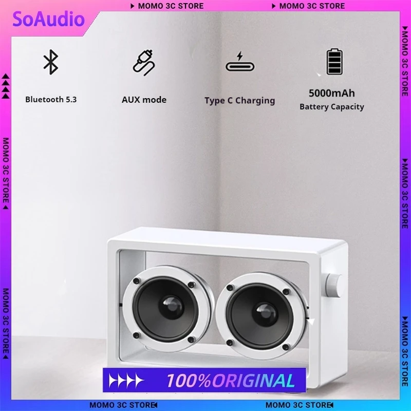 Jayine Bluetooth Sp… - image