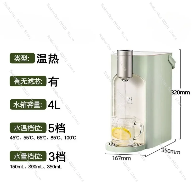 Instant Hot Water Dispenser, 4L Quick Heating Tank, No Installation Required, Double Anti-corrosion Water Reservoir, Integrated