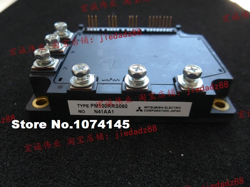 

PM100RRS060 IGBT power module