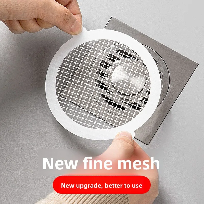 Disposable Self-Adhesive Drain Hair Catcher Mesh Filter Sticker for Shower Sink Kitchen Floor Drain Anti-Clogging & Insect Proof - view 3