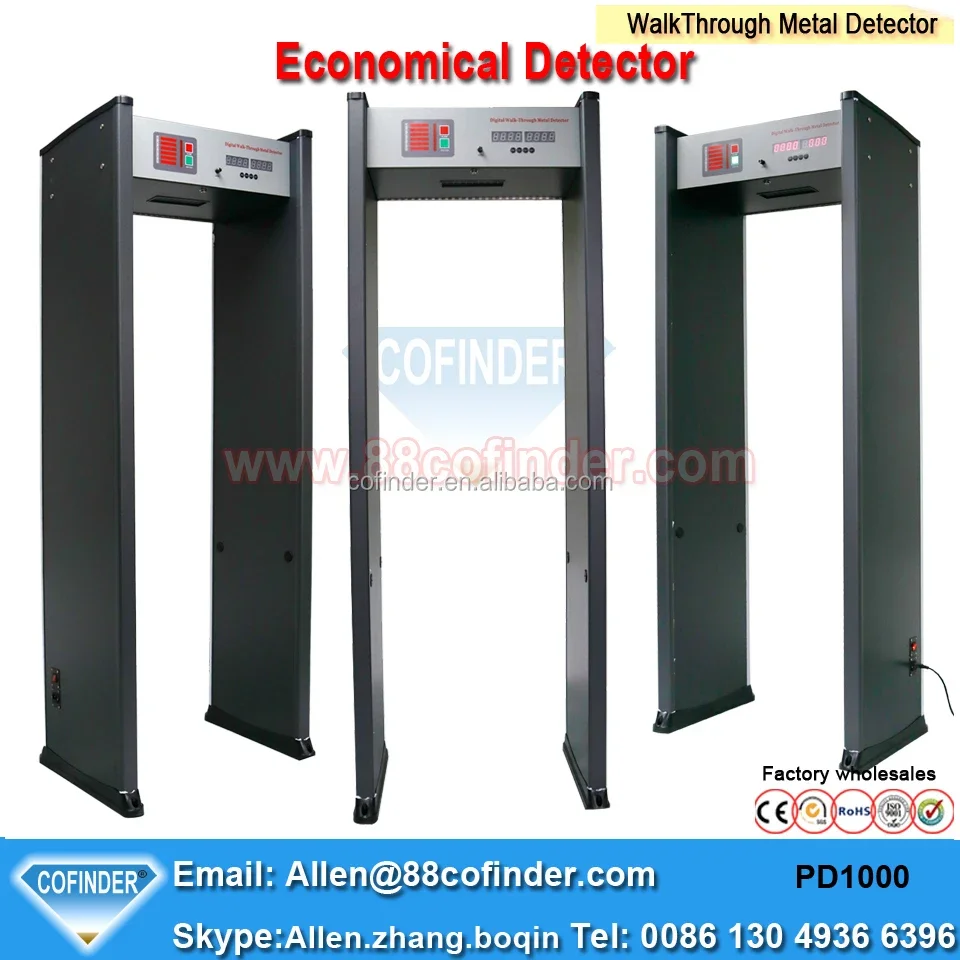 Pinpoint PD1000 เครื่องตรวจจับโลหะกรอบประตู PD1000 ความปลอดภัยเดินผ่านเครื่องสแกนร่างกายเพื่อความปลอดภัยของสนามบิน