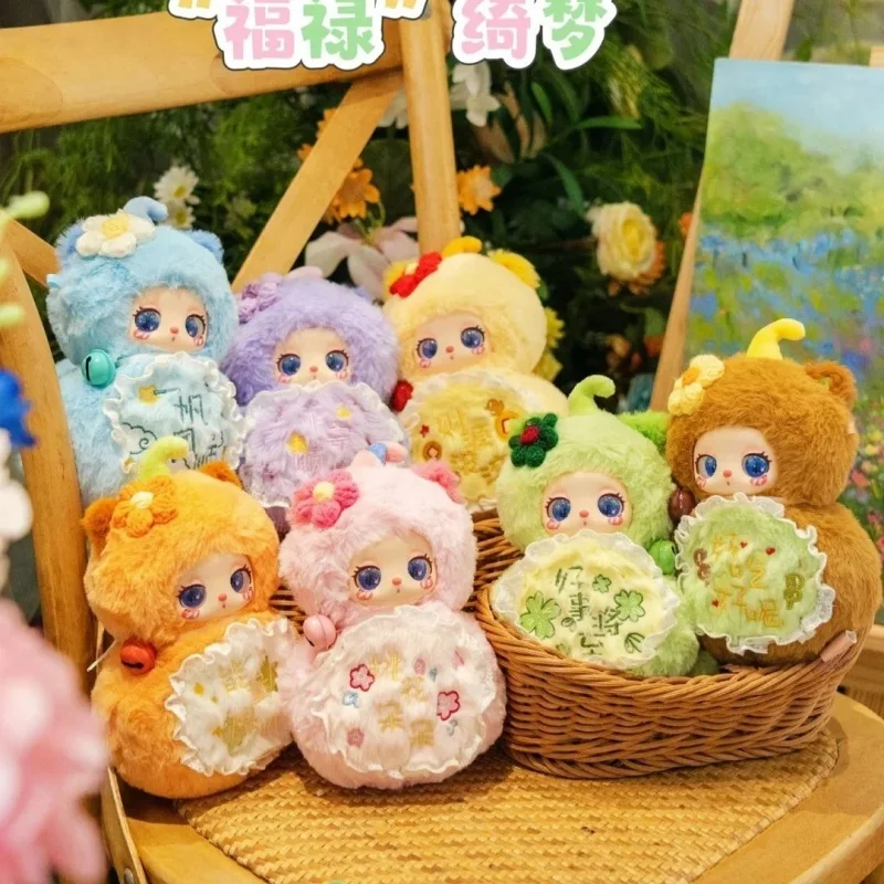 

Original In Stock Liila Liila Fulu Qimeng Series Trendy Play Blind Box Figurine Decoration Cute Pendant Doll Girl Birthday Gifts