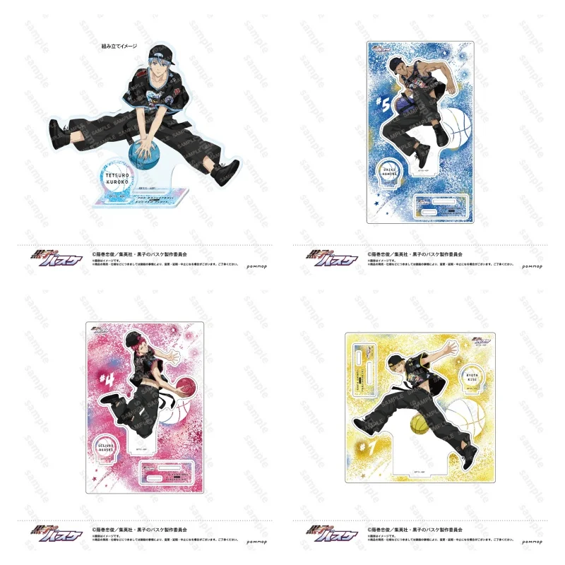 

Kuroko's Basketball Anime Figure Kuroko Tetsuya Aomine Daiki B-BOY Style Acrylic Stands Akashi Seijuro Model Birthday Gifts 15CM