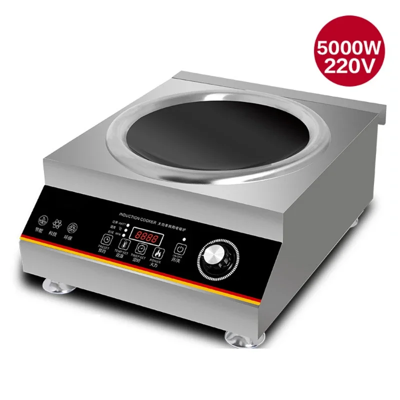 Commercial 3500W Induction Cooker High-power Soup-fried Vegetables Concave Induction Cooker Stir-fry Hot Pot Cooking Stove