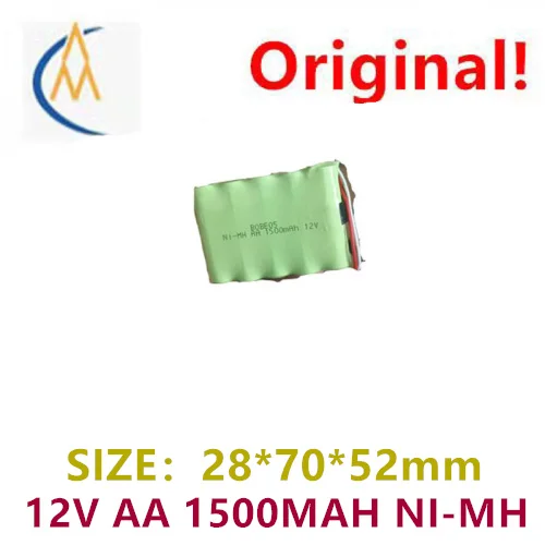 buy more will cheap Aircraft NI-MH AA1500mAh battery pack 12V, suitable for single channel micro infusion pump with three wires