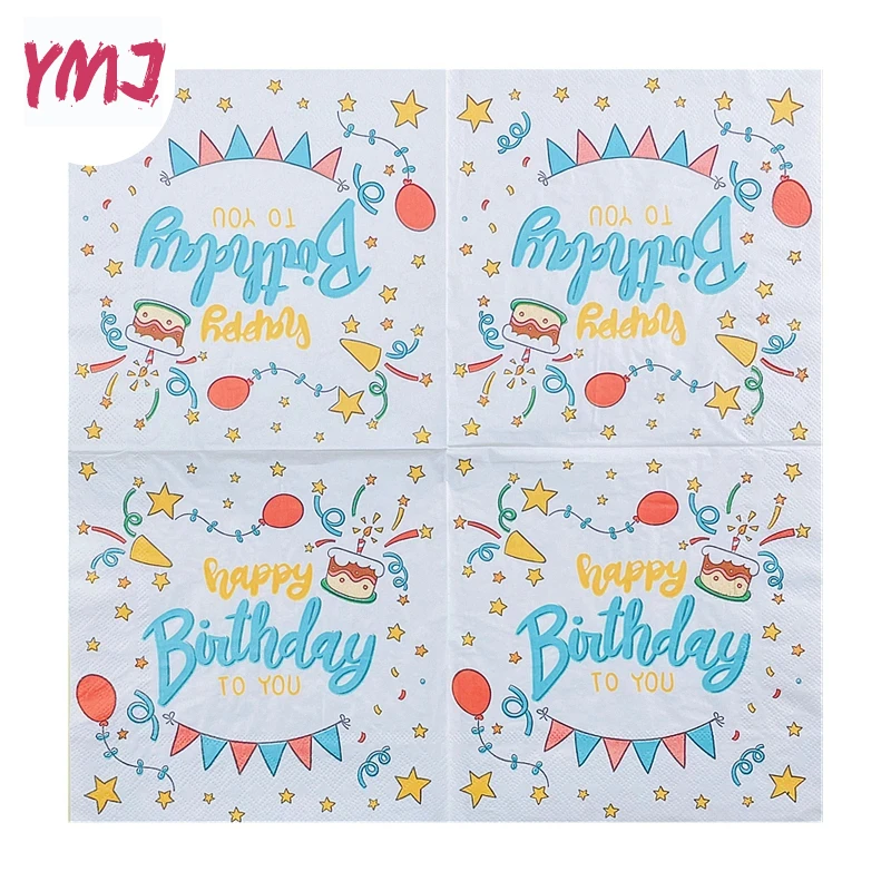 Celebrate Birthday Colorful Printed Napkins Hotel Western Restaurant Cafe Decoration Original Wooden Paddle Dining Paper 2-Ply