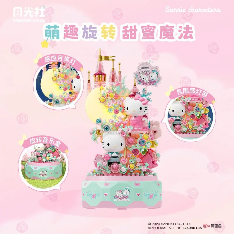 Wonder Moon Sanrio Hello Kitty Building Blocks Set Carillon fai da te a 8 melodie Regalo creativo per ragazze Regalo di compleanno