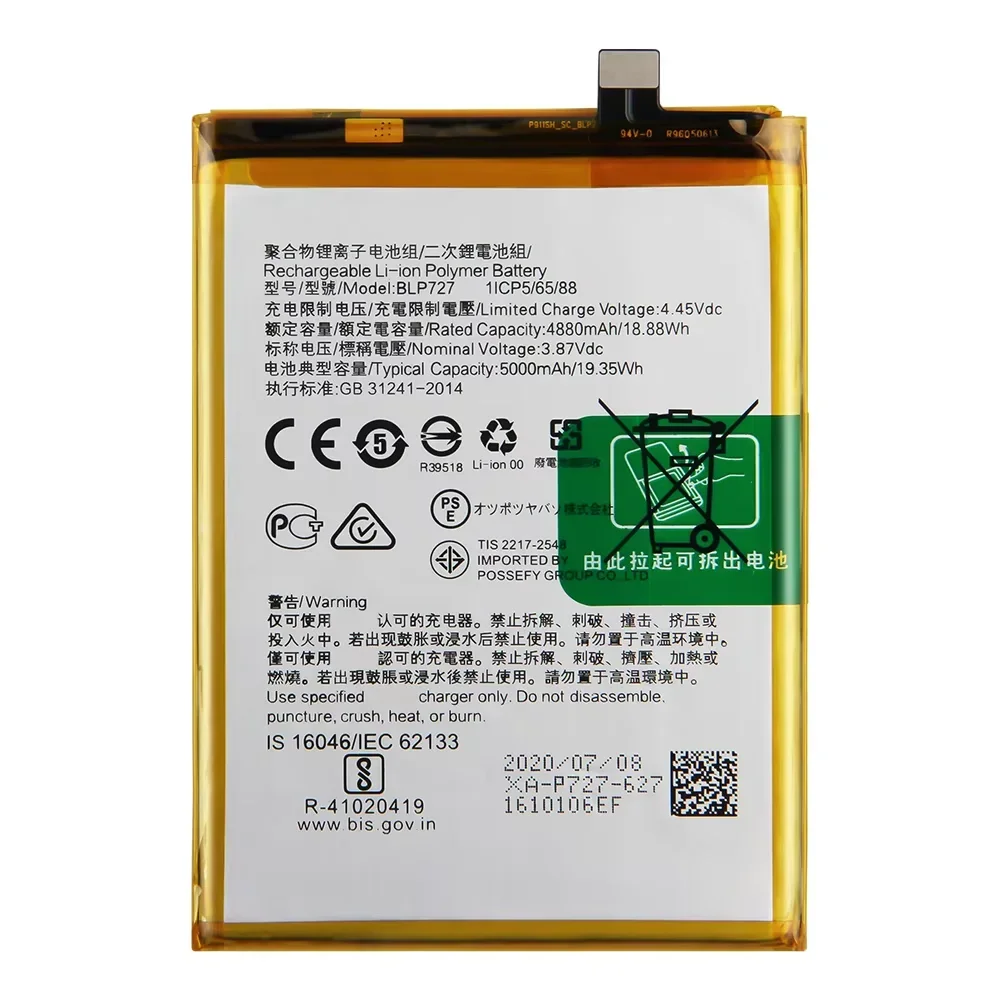 Production 2024 Phone Battery BLP711 BLP727 For OPPO A11 A11X A9 2020 Realme 5 6 5Pro 6Pro 5i 5S A1K C2 X2 XT BLP729 BLP741/757