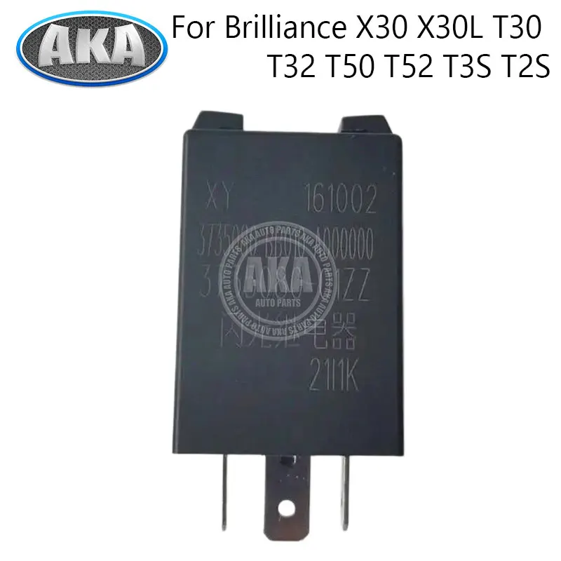 Auto  Turn Signal Flash Relay  For Brilliance X30 X30L T30 T32 T50 T52 T3S T2S Turn Signal Flasher Relay