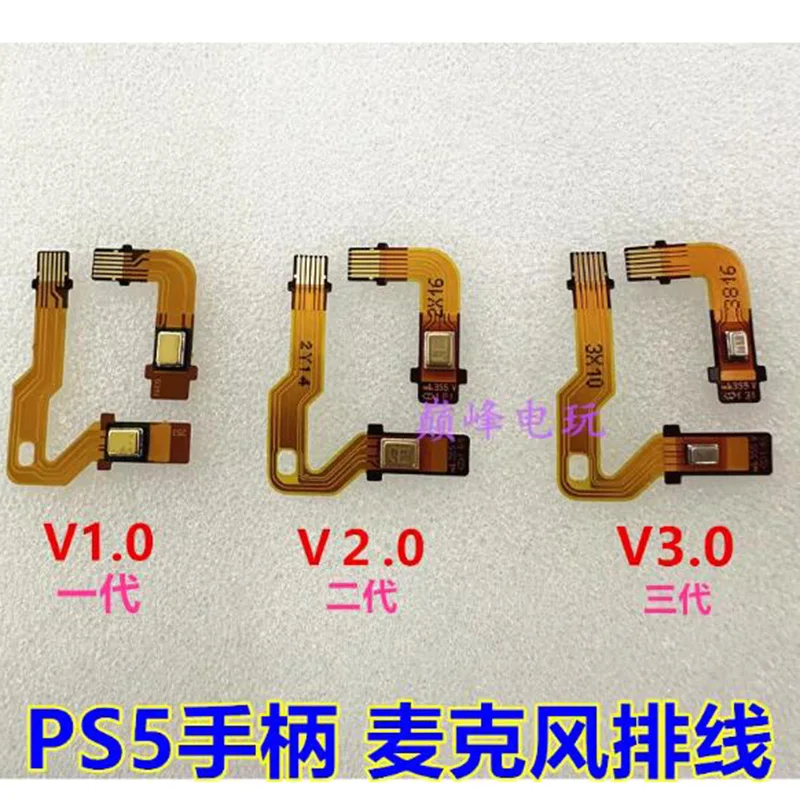 Replacement Microphone Flex Cable for PS5 Dualsense Controller BDM-010 020 V1 V2 Ribbon Cable Repair Parts