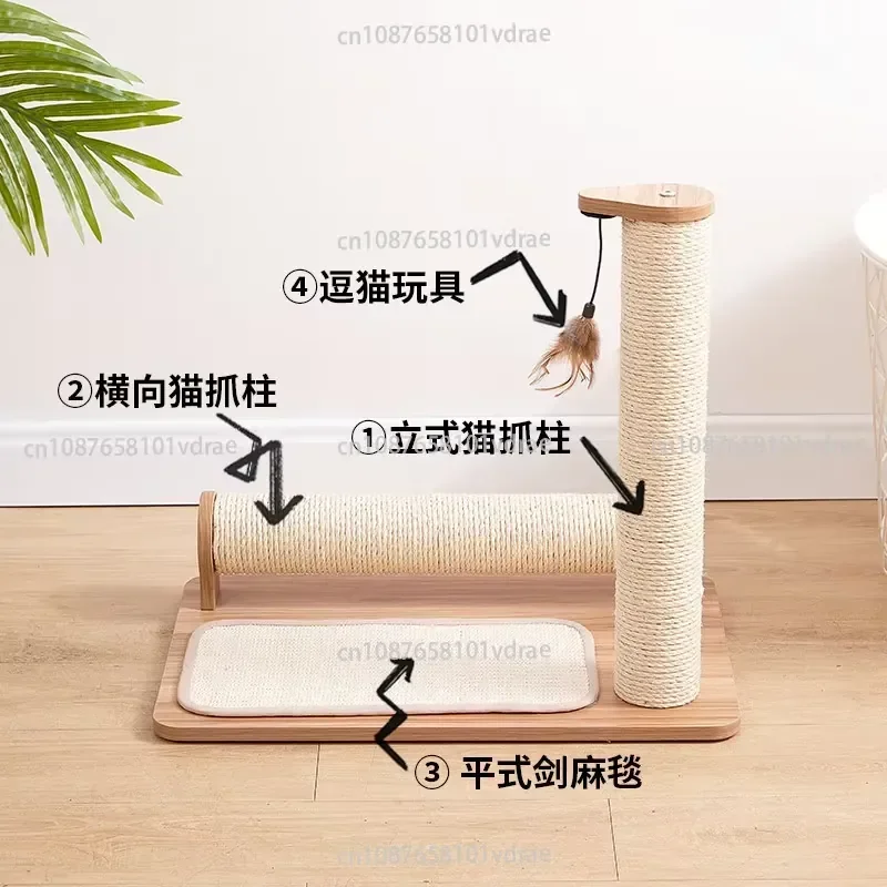 Sisal Cat Scratcher: Durable, Lint-Free, Upright Scratching Post for Cats—Scratching, Rubbing, and Itching Toy—Cat Supplies