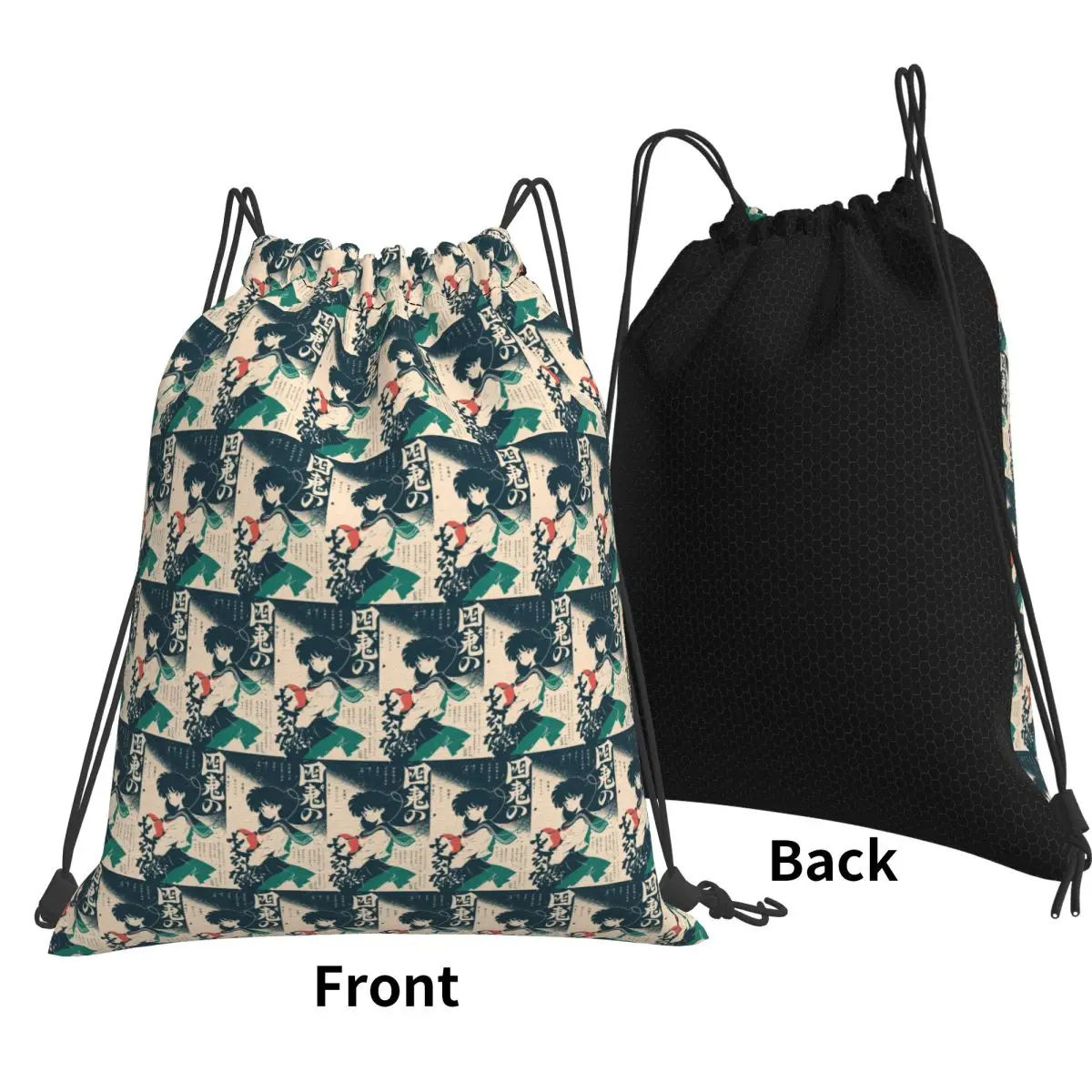 Kagome Vintage Poster Backpacks Multi-function Drawstring Bundle Pocket Sports Bag Book Bags for Travel Students