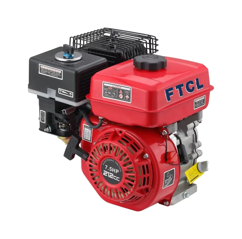 7.5HP Petrol Small …