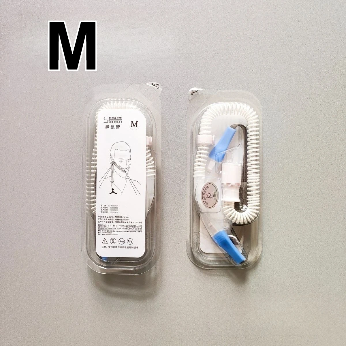 High Flow Nasal Cannula Corrugated Tube Oxygen Therapy Breathing Circuit Medical Supply Durable Flexible Comfort Soft Pro