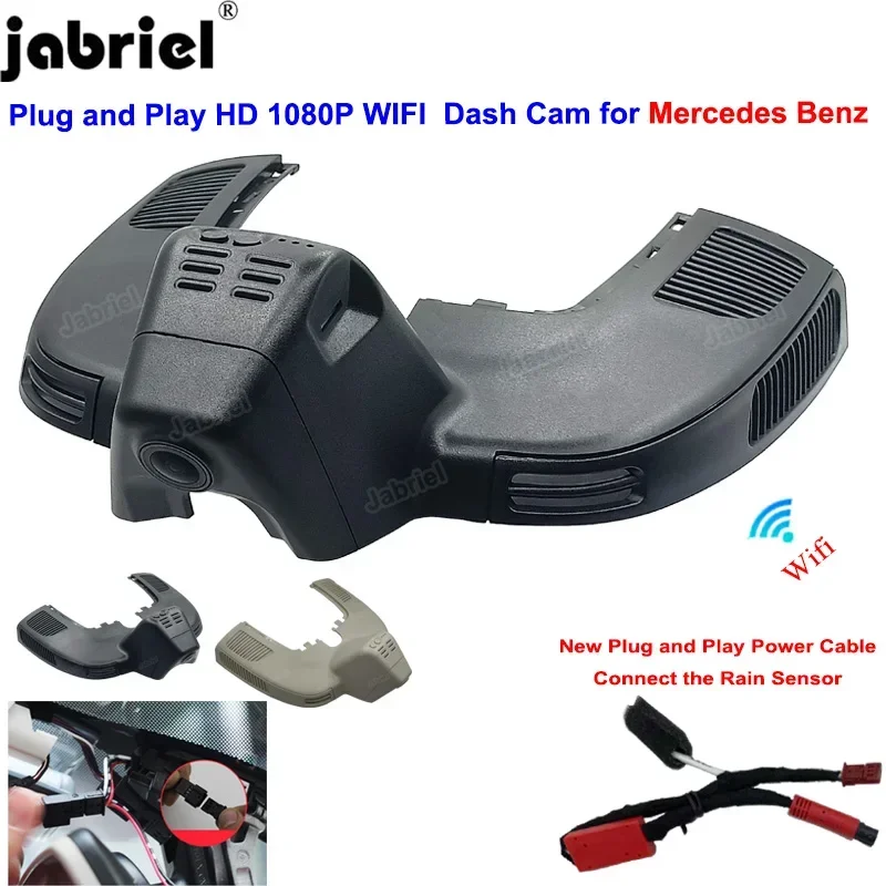 for Mercedes Benz GLE w167 c292 for Mercedes GLS x166 GLE 350 400 450 500 43 53 63 2019 2020 2021 Easy install Car-Dvr DashCam