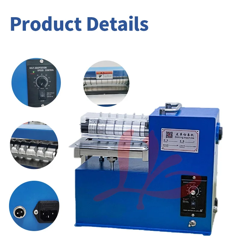 LY Belt Leather Cutting Machine 12 Inch Multi-Purpose Rubber Fabric Slitting Machine Shoe Bags Slicing Cutting Width 200-300MM
