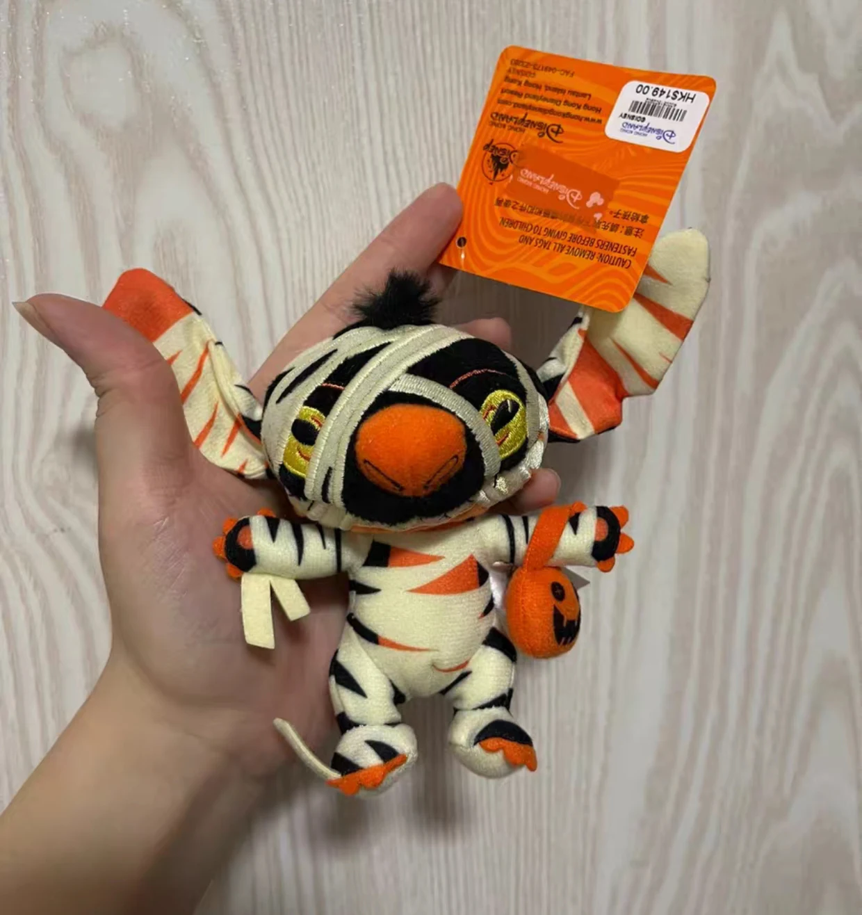 Disney Halloween Stitch Keychain Plush Doll Stuffed Animal Soft Toy PINK