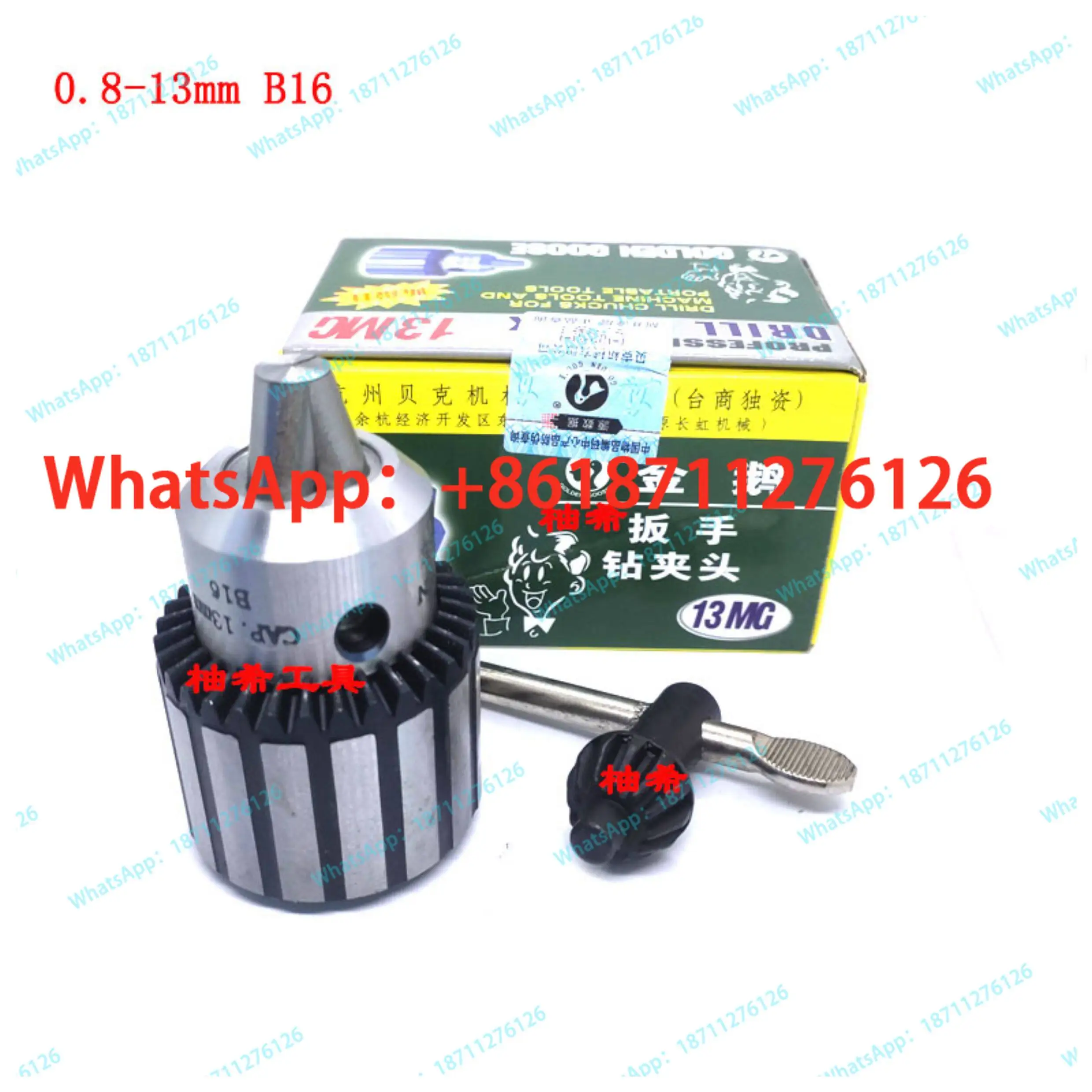 Genuine Golden Goose brand drilling machine wrench drill chuck CAP 0.5-4 -6.5 1-10-16 0.5-13 bench drill accessories