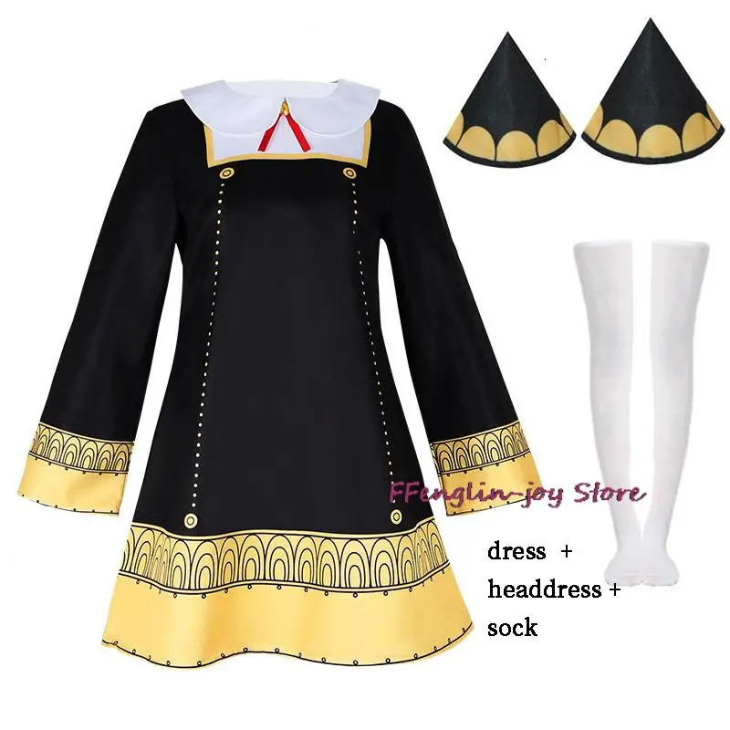 Thumbnail 4 - #16 Spy Family Costumes Price Drop Alerts