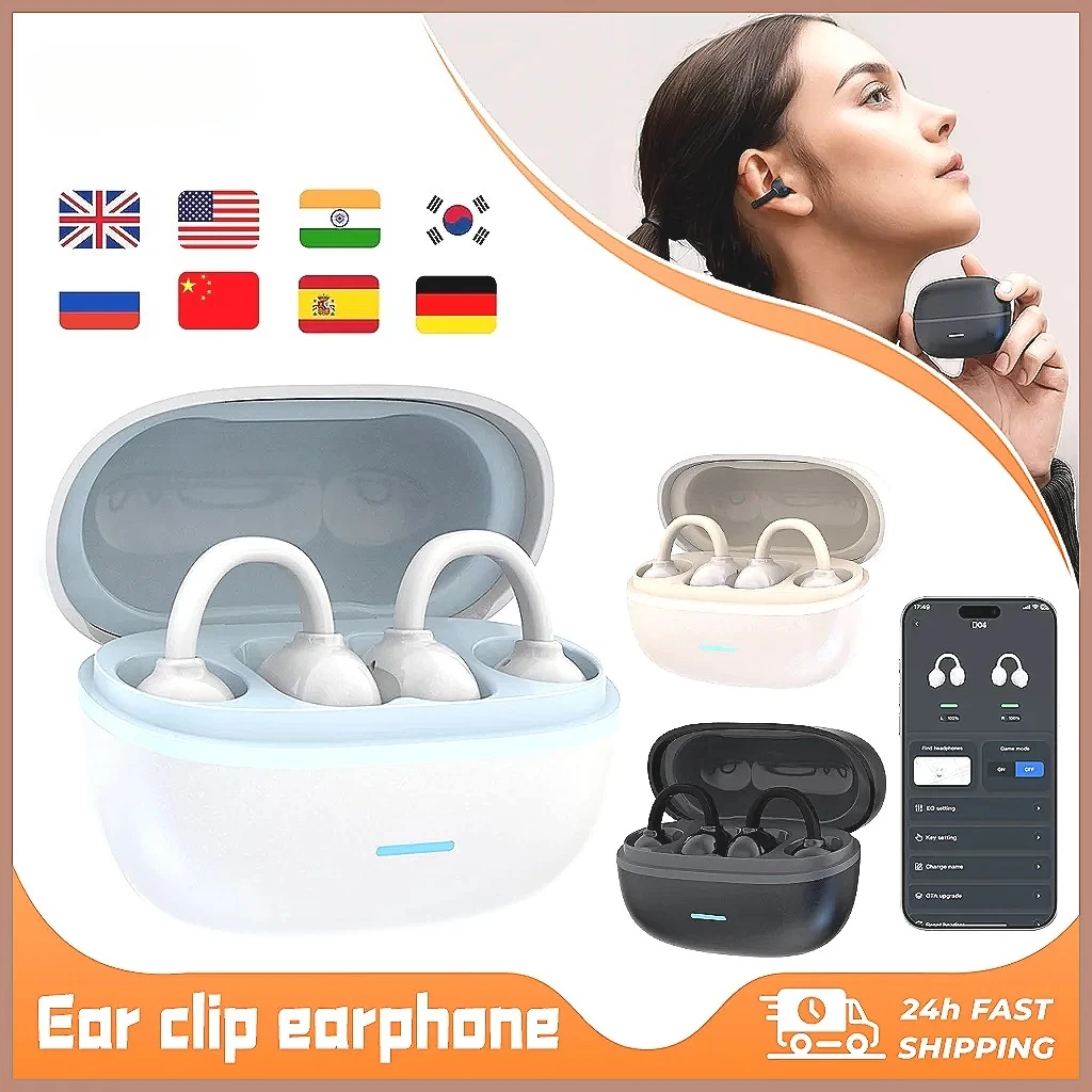 Bluetooth Sports Ea…