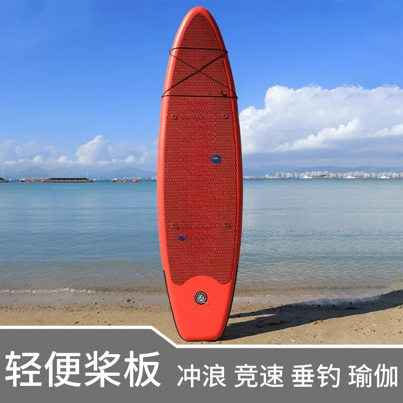 Inflatable Surfboard Water Sports Yoga Board Portable Standing Pulp Board Paddle