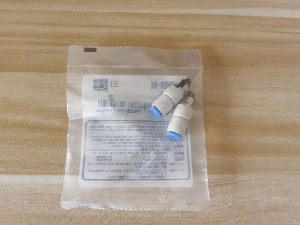 1Bag/2pcs New SMC KSH06-M6 Fittings Free Shipping #SM