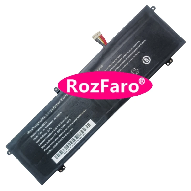 

RozFaro NS316 NS15 для Coolby RiaBook BCL760 15,6 "SS2301178A Аккумулятор для ноутбука ECOHERO Delta NS15R NS316U WBK2300021