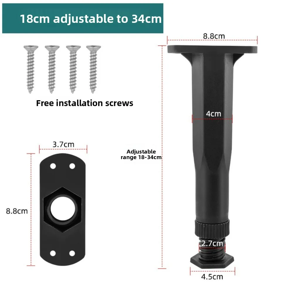 Adjustable Height Bed Frame Support Legs PP Load-bearing Bed Slats Support Legs Heavy Duty Black Bed Legs Replacement