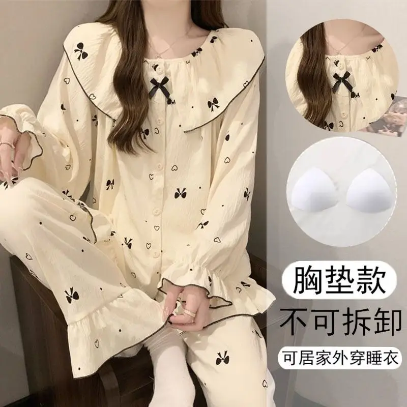 

Новые женские пижамы для весны и осени, из облачного хлопка, в девичьем стиле, нежные, легкие и роскошные, тонкий домашний комплект с подкладкой на груди.