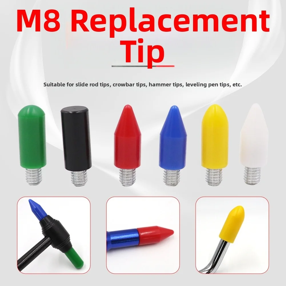 Комплект из 6 сменных головок M8 для PDR с плоскими нейлоновыми наконечниками для ремонта вмятин на автомобиле, точное отделка для инструмента для метчика