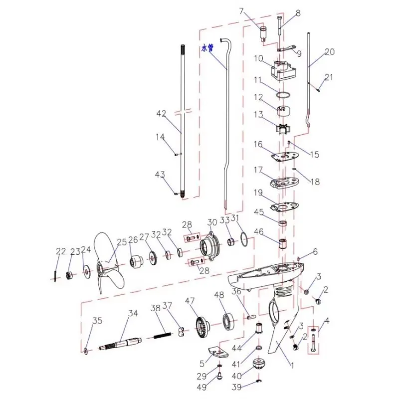 

Free Shipping Start Pulling Plate Assembly Spare Parts For Hidea 9.8F Marine Outboard Boat Engines