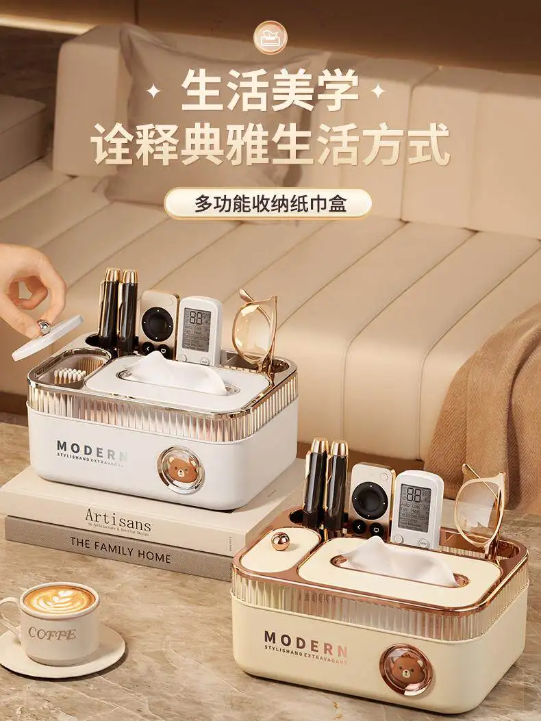 2026 new tissue box desktop living room tea table multi-function remote control storage dining light luxury high-end
