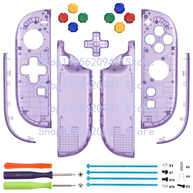 SSS   For Switch 2 NS2 For JoyCon D-Pad Version Clear Replacement Housing Multiple Colors   （Does not include handle）
