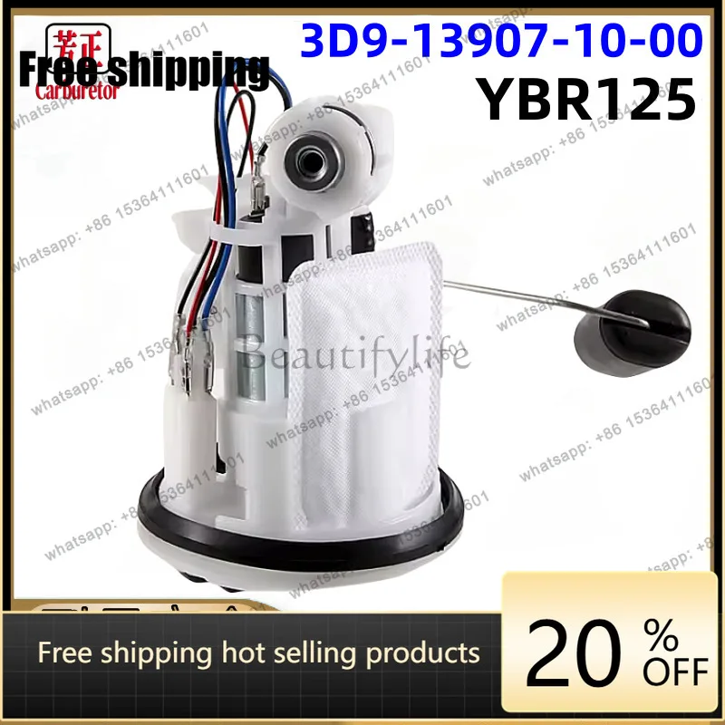 LS motorcycle fuel pump compatible with YBR125 3D9-13907-10-00 fuel pump assembly