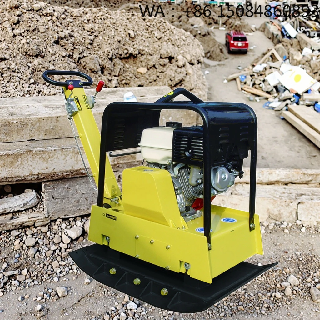 12kN Automatic Soil Compactor, Industrial Grade Vibratory Plate Tamping Power-driven For Construction Sale