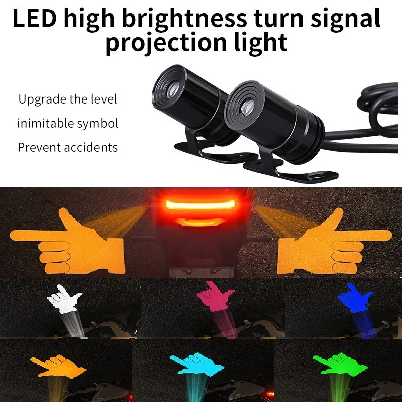 Motorcycle Fingers LED Turn Signal Lamp Projection Light Electric Car Street Modification Welcome Decoration Anti collision Deco