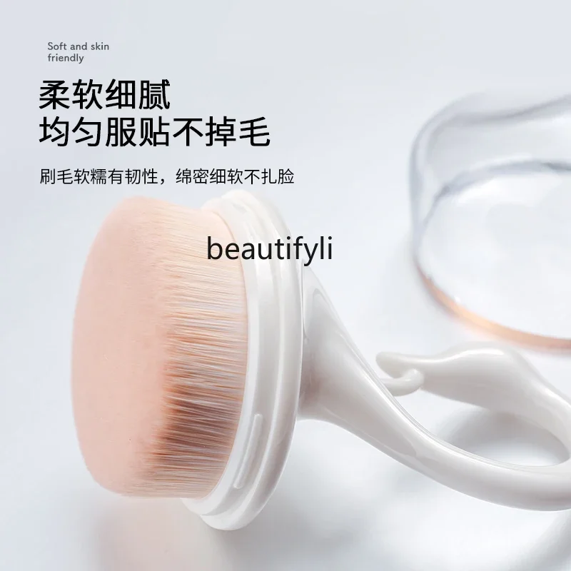 Foundation Traceless Makeup Brush No. 55 Foundation Brush Liquid Foundation Flat Head Beauty Brush