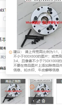 High Precision 5C Collet Chuck Clamp D1-4 Connection Method Lathe Clamp 3911 Standard 125mm for Metalworking