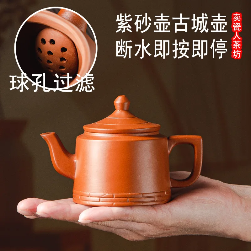 115cc China Yixing Teapot Zisha Xishi Tea Pot Handmade Kettle Purple Clay Suit Tieguanyin Puer Kettle Tea Table Decoration