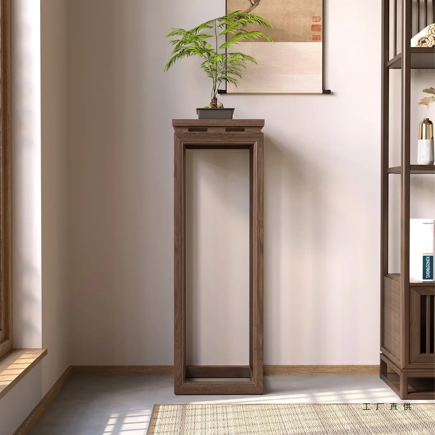 Chinese-style North American black walnut flower stand living room floor-to-ceiling solid wood new Song-style aesthetic