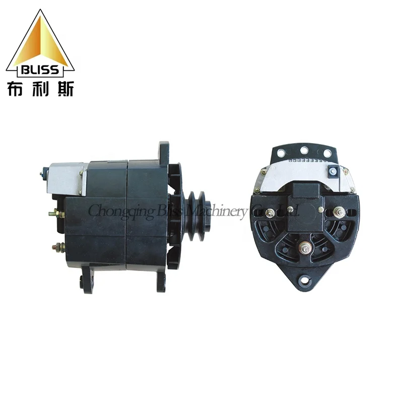 

Small Car Assembly Alternator 24V Dc Power 150A With Rectifier 24v 200amp Alternator for CAR