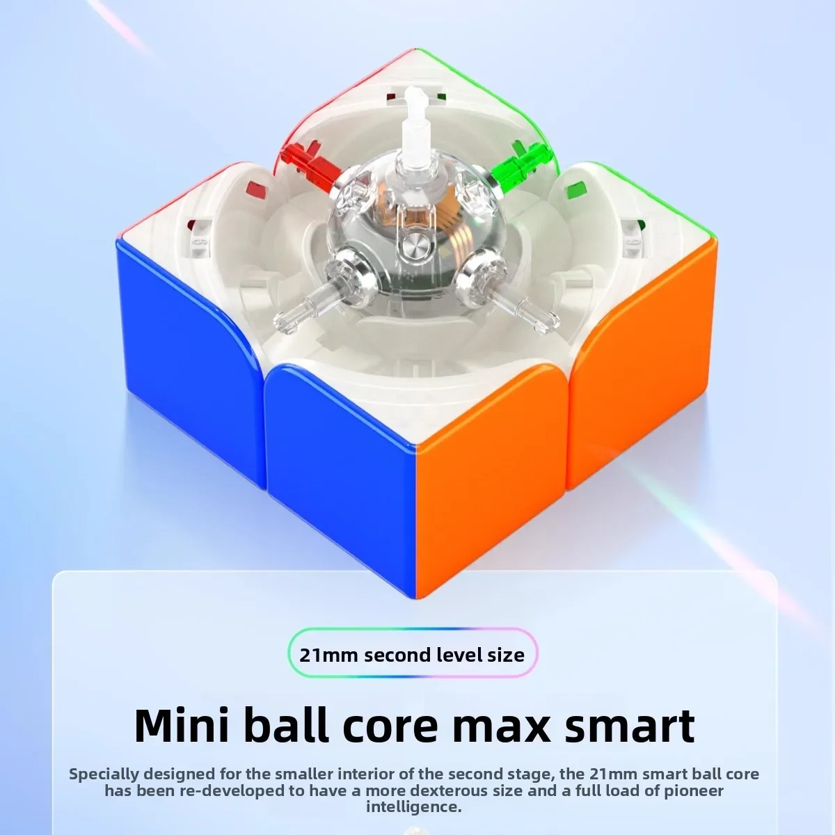 GAN 251UI 스마트 2x2 큐브 2x2x2 자기 무선 충전 경쟁 특별 어린이 교육 장난감 선물