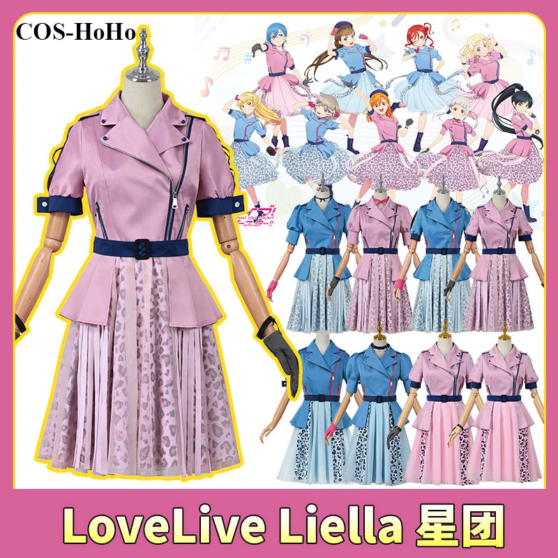 

COS-HoHo Anime LoveLive Liella Season2 OP WE WILL!! Shibuya Kanon Tang Keke Game Suit Uniform Cosplay Costume Party Outfit Women