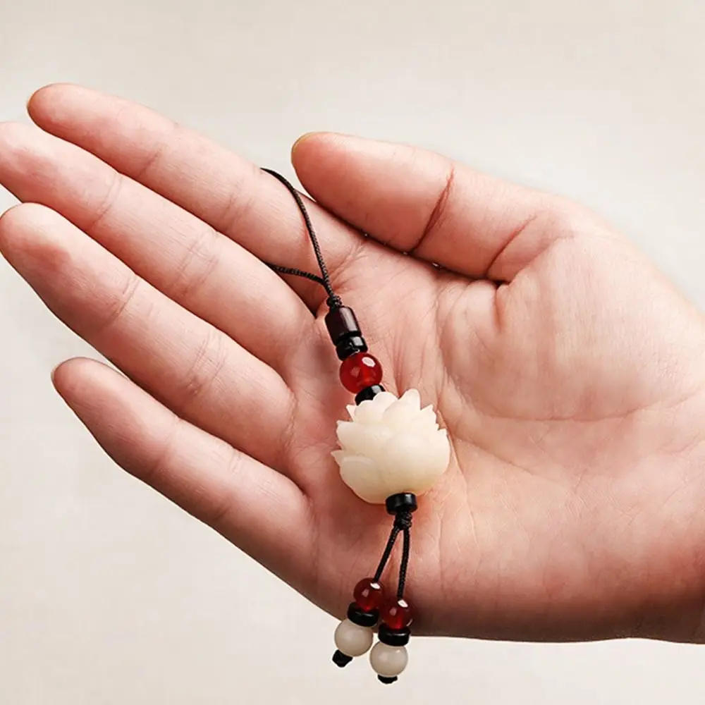 Chinese Style Bodhi Lotus Flower Keychain Vintage Beads Pendant Keyring for Mobile Phone Car Key Decor Accessories