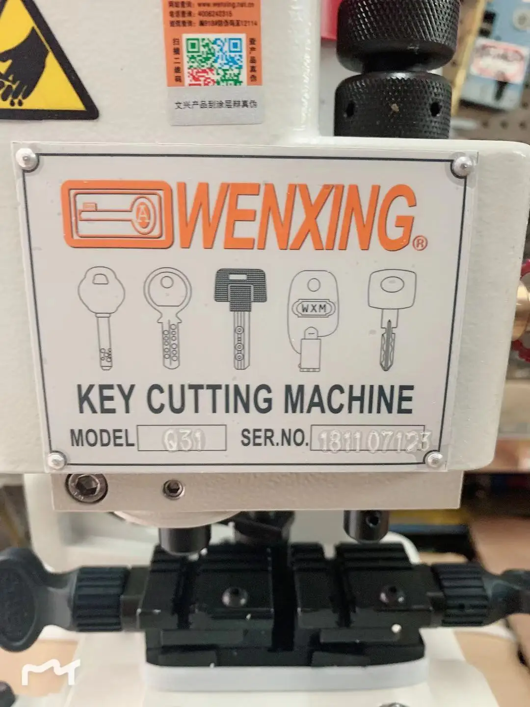 Multi-Functional Key duplicator แนวตั้งตัดกุญแจเครื่องถ่ายเอกสารเครื่องช่างกุญแจอุปกรณ์ 220V 170W Q31