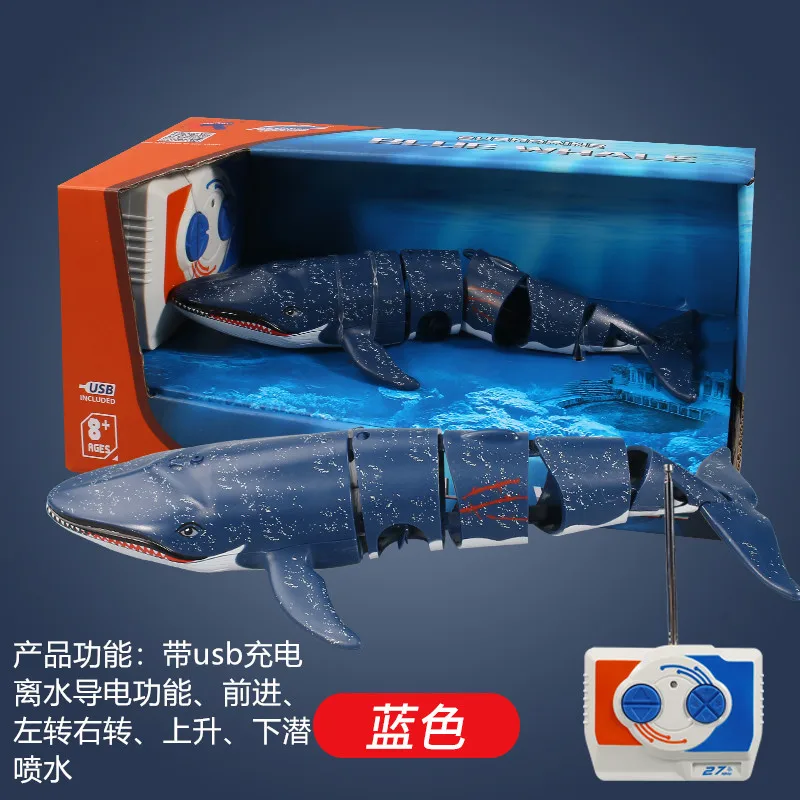 2.4G Mini RC Water Whale Sharks 3328 High-Speed Electronic Rechargeable Racing Model Water Toys Remote Control Animals Toys Kids