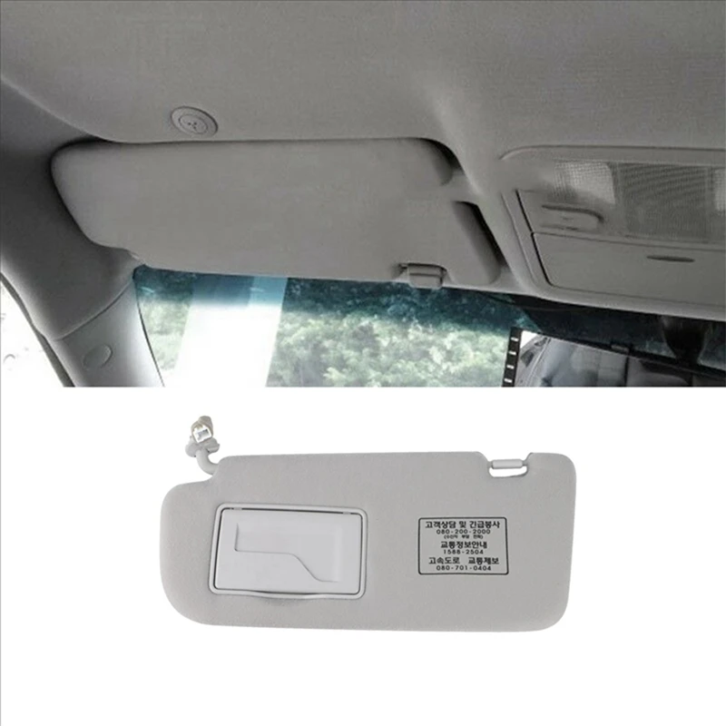 

AU05 -Car Inner Sunshade Sun Shield Sunvisor For Kia Optima Magentis 2006-2010