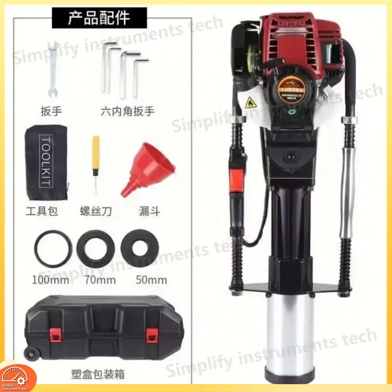 Pile Driver 50 70 100 Type 4 Stroke High Power Handheld Post Hammer for Building Guardrail Flood Control Fence