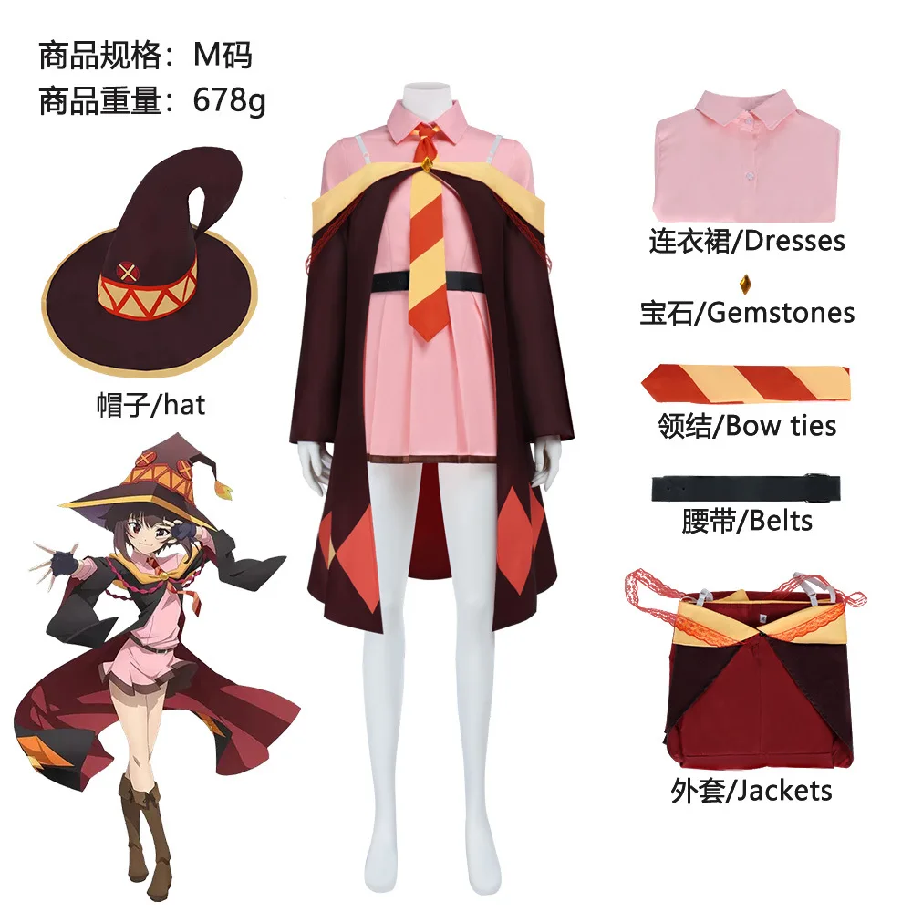 Anime la bendición de Dios en este maravilloso mundo Cosplay Megumin disfraz de Cosplay Megumin conjunto completo Halloween mujeres trajes de bruja